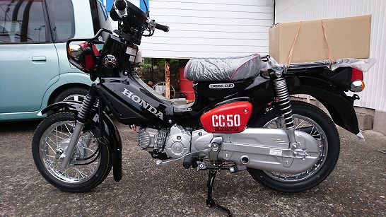 �z���_�@�N���X�J�u50